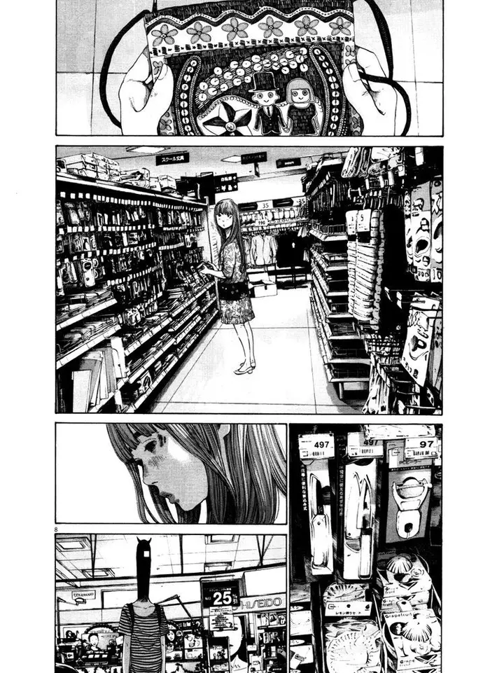 Goodnight Punpun Chapter 126 image 08_optimized